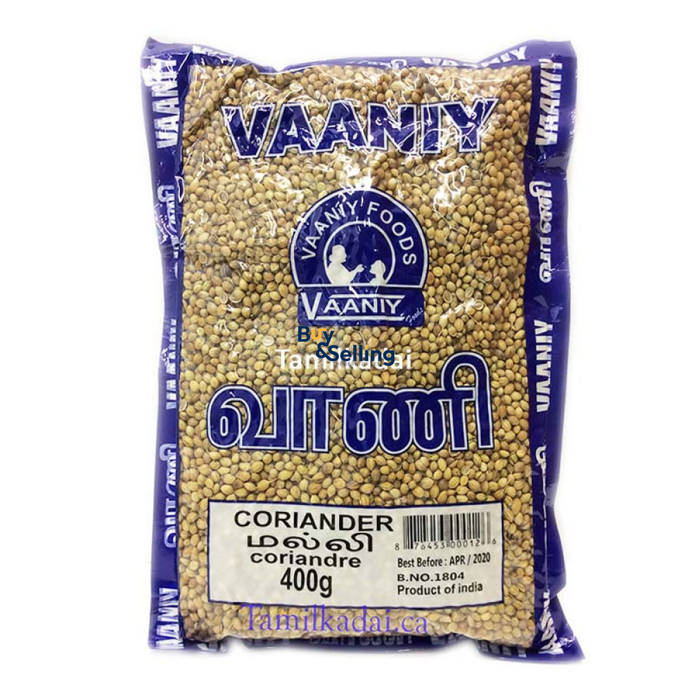 Coriander (400 g) - Vaaniy Brand
